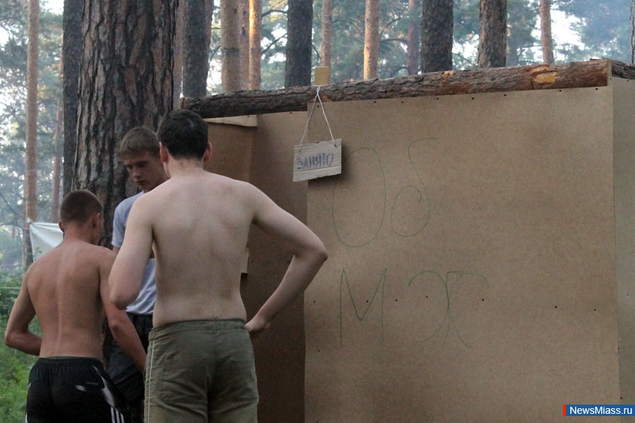 ...  ,  "" -  !.  36    