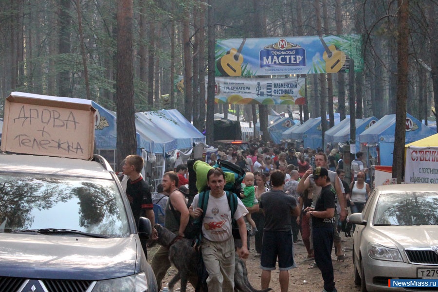 ...  ,  "" -  !.  36    