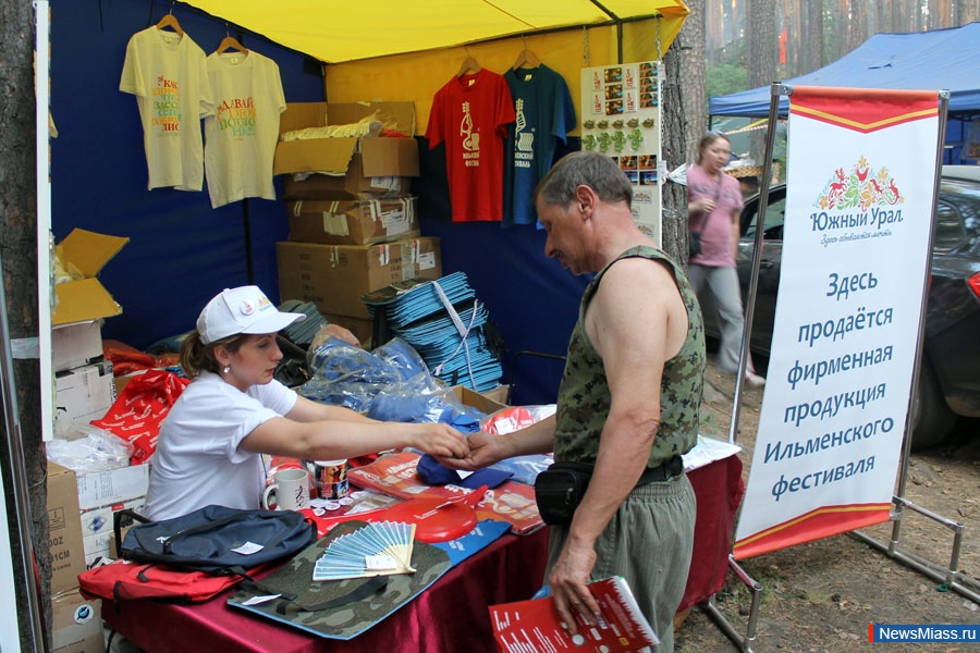 ...  ,  "" -  !.  36    