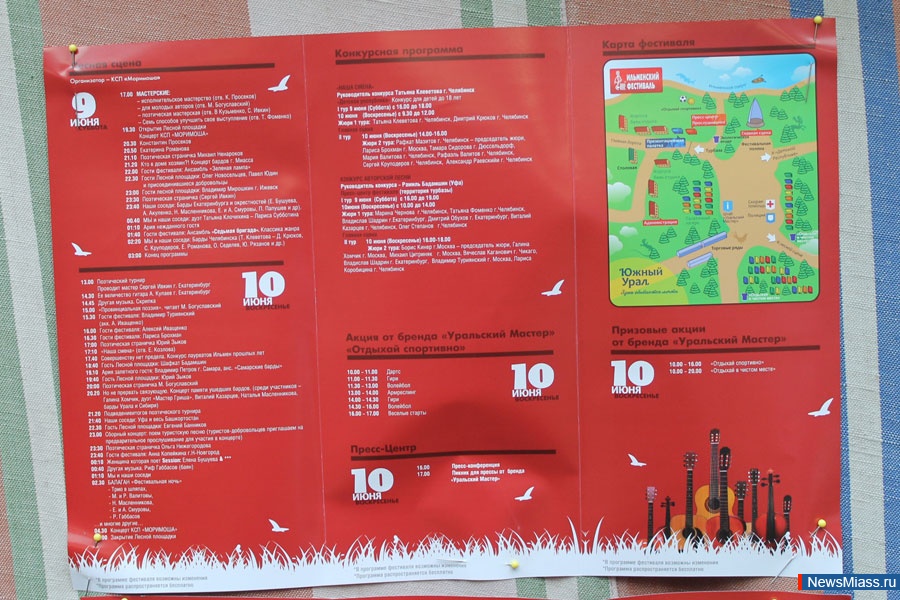 ...  ,  "" -  !.  36    