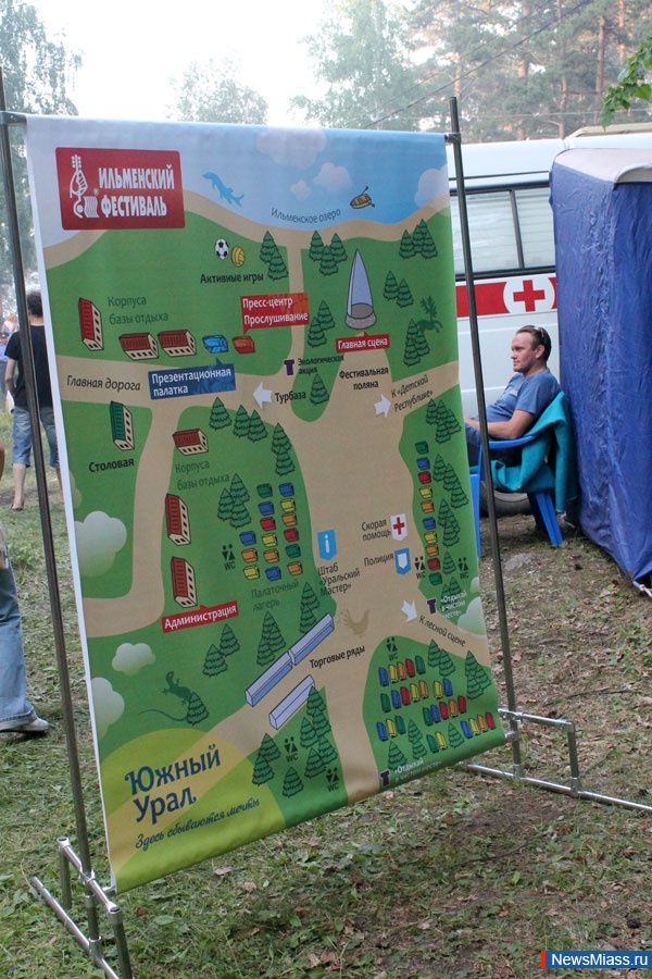 ...  ,  "" -  !.  36    