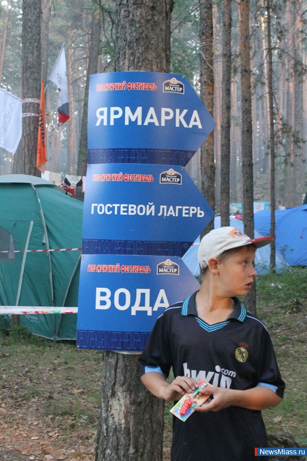 ...  ,  "" -  !.  36    