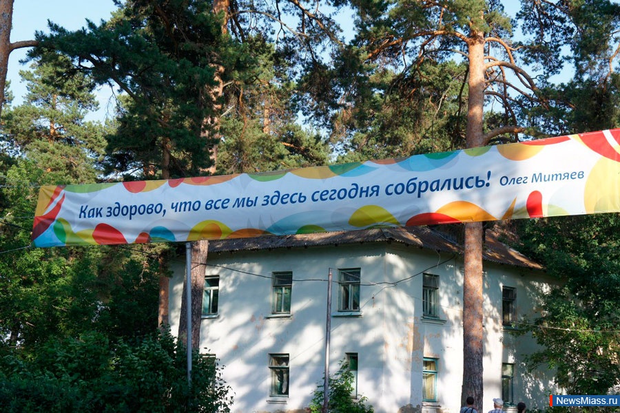 ...  ,  "" -  !.  36    