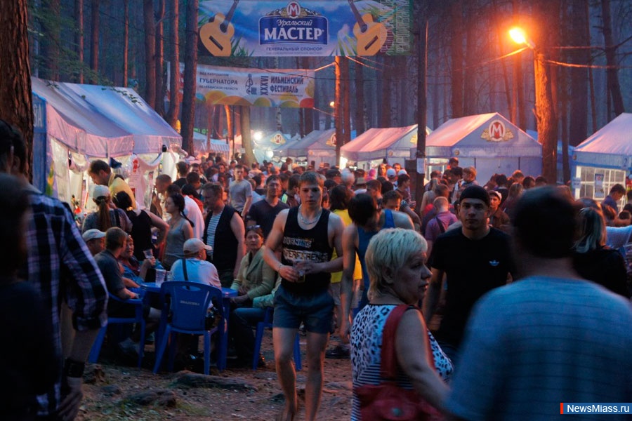 ...  ,  "" -  !.  36    