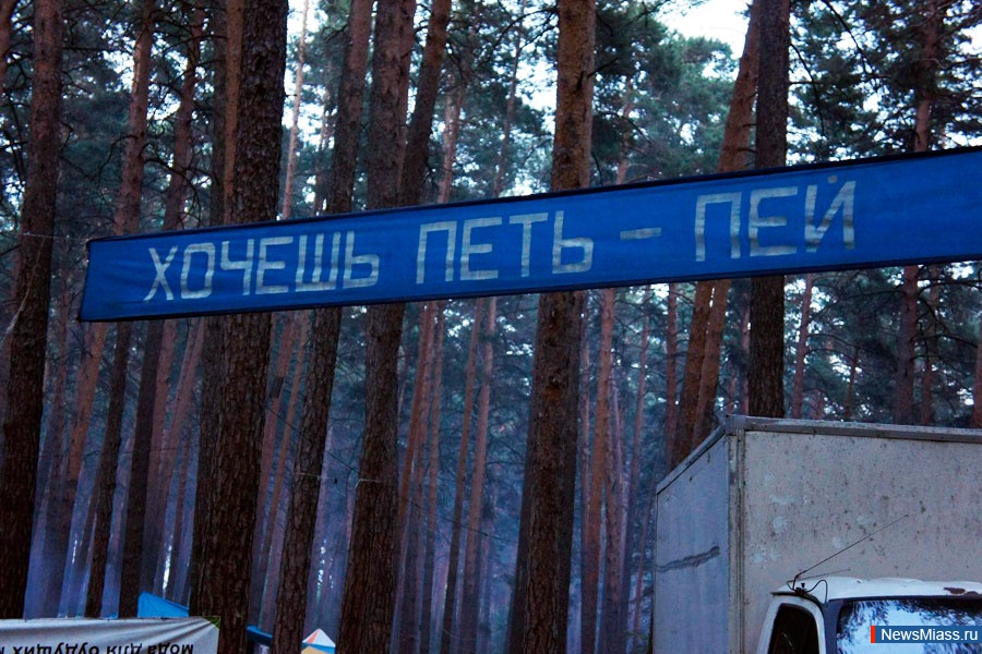 ...  ,  "" -  !.  36    