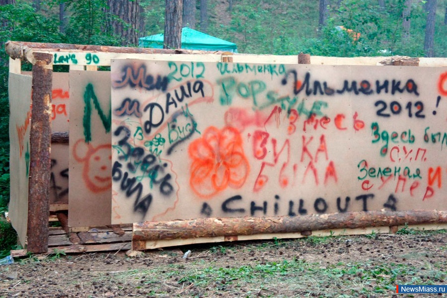 ...  ,  "" -  !.  36    