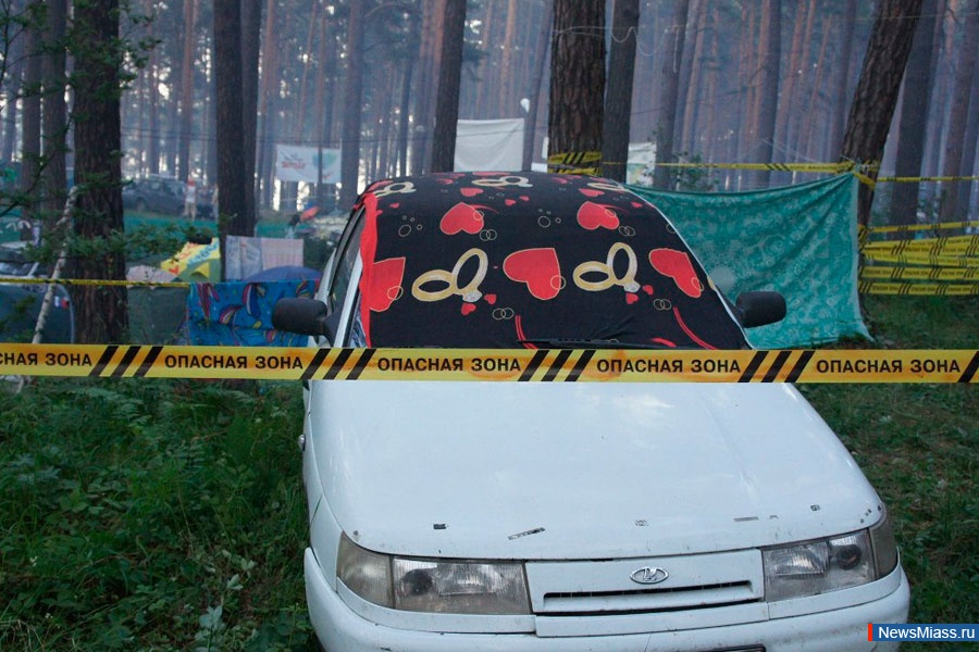 ...  ,  "" -  !.  36    