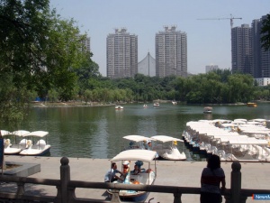 ������� ���������: ��������� �������