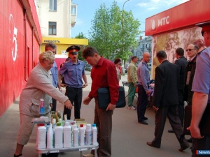 ������ ����� - �������� ���