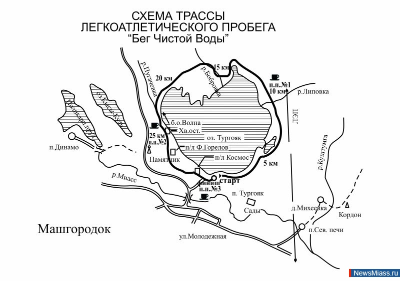 Тургояк карта с базами отдыха