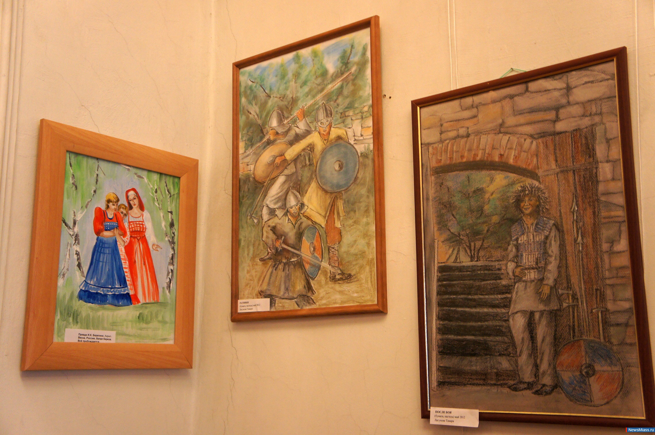 ��� �������� � ����� �����. ����� ��� ���������� �������� � ��� ��� � ��������� ������������� �����