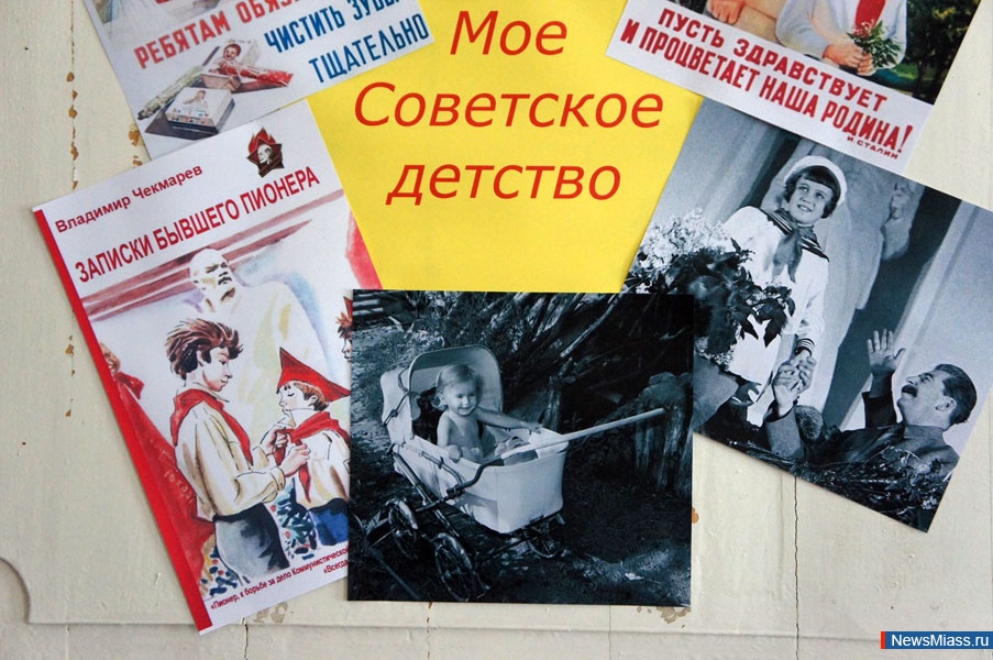 ��� �������� � ����� �����. ����� ��� ���������� �������� � ��� ��� � ��������� ������������� �����