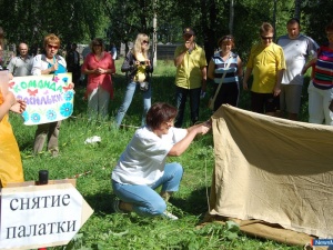 �������� ������