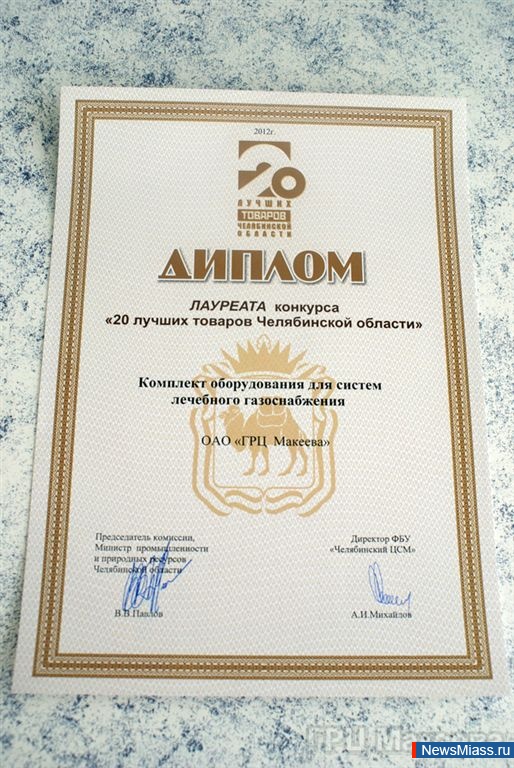  -   "20    ".   " "     "20    "