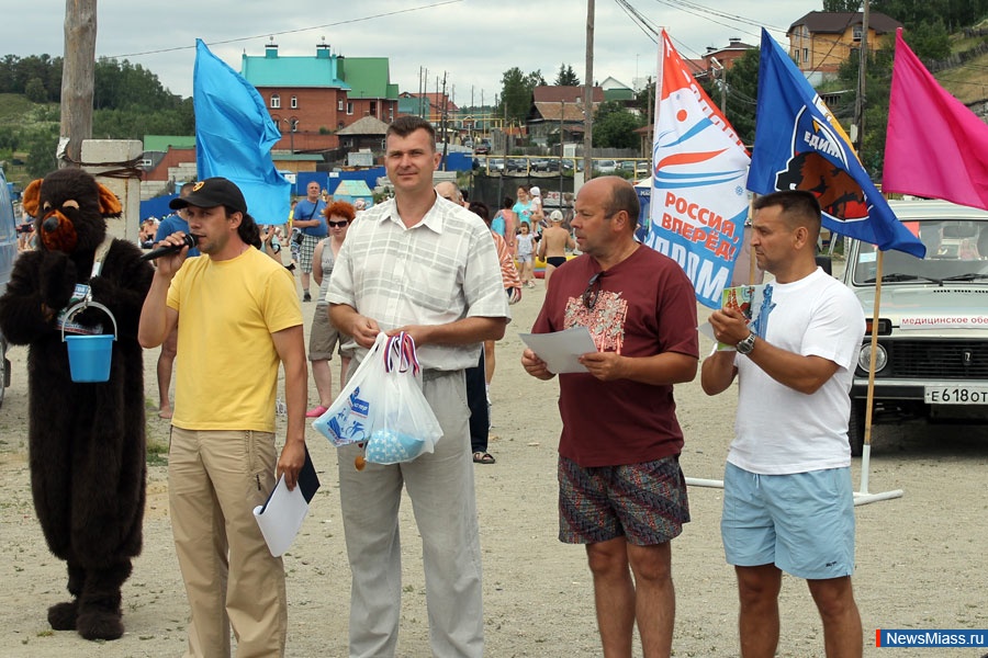  -   .     "  "     233      