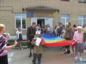 "���������� ������������" �� �������� ���������