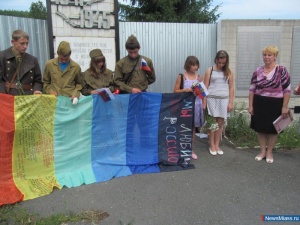 "���������� ������������" �� �������� ���������