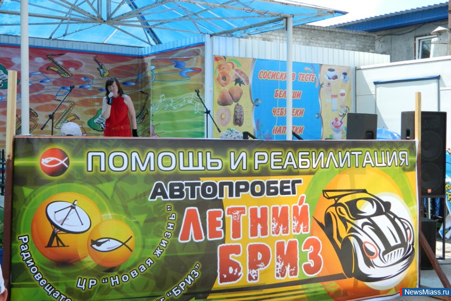 " -2012"   . ,       ,   , ,   