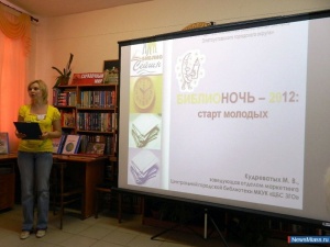 "����������. ���������. ���������"