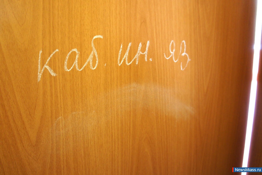 ����� ����� - ����� ���������. �������� � ���������� ������ �� ������ ������� ����� � 6 �� ����������