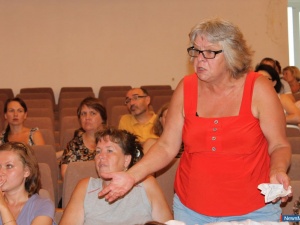 ������ - "����"