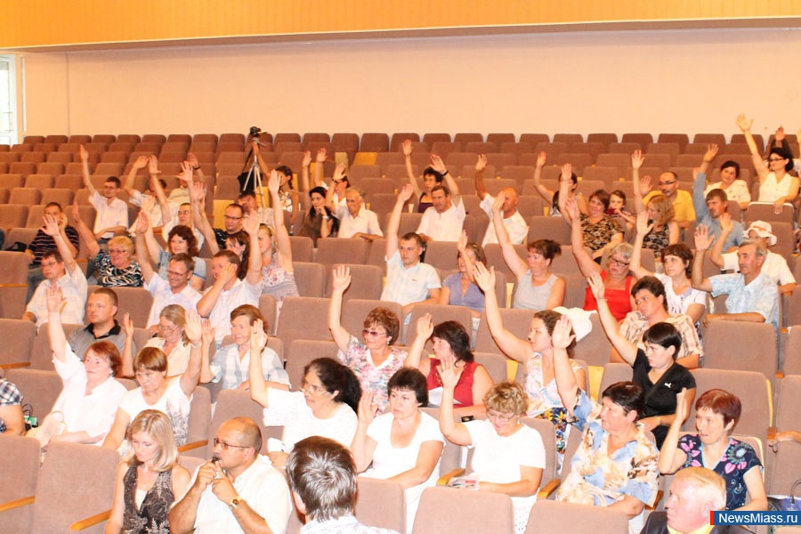 ������ - "����". ��� ��� �������, ������������ �� ���������� �� ��������� ���������, ���� ���������� ����������� ������ �������