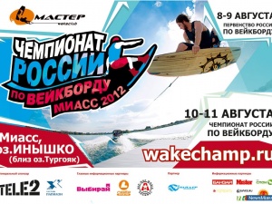 ���������� ��� ������ �����