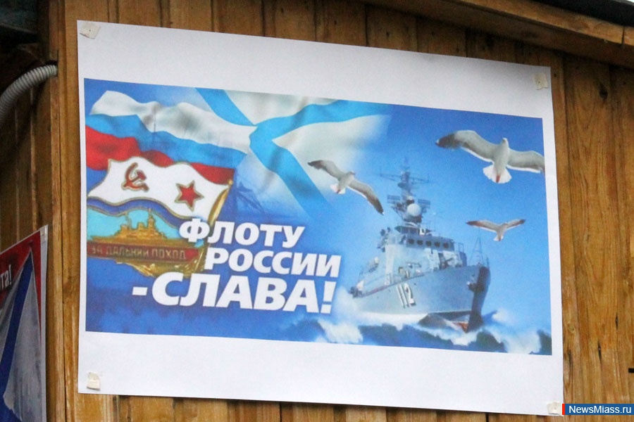 ��������� ���� ���. ������������ ����������� � ������� ��������� �������� ������ ���� ������-�������� ����� ������