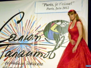 ����� ������