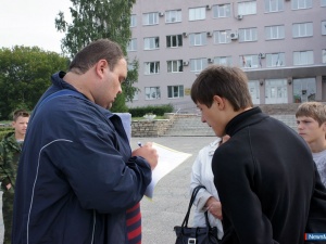 �������, �����, ��������� �������