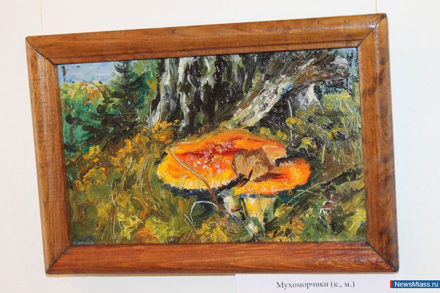 "   ".          "   "