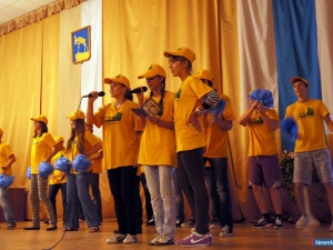 �������� ���� - ��������