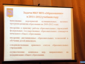 ����� ������ ��