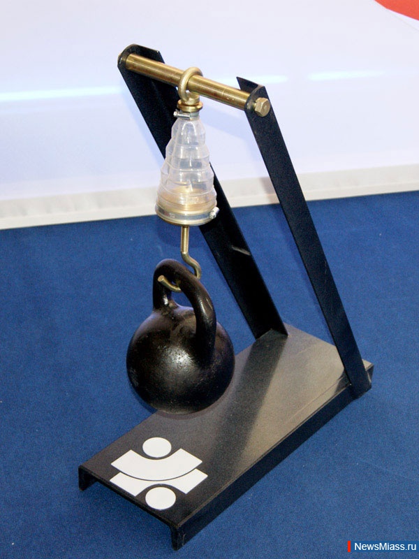   -   .  " ""     8-   "-2012"