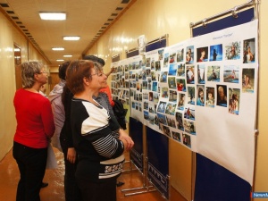 �������� ���������