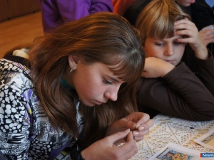 ������� �� �������� �����