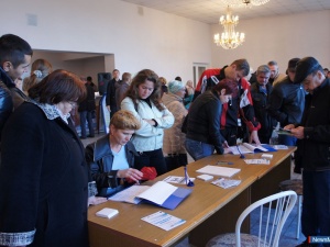 ��� ������� ������?