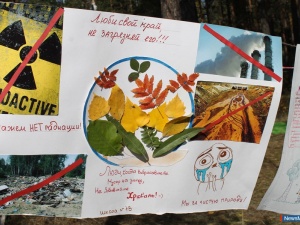 �������� 12 ��������� ������������� ���