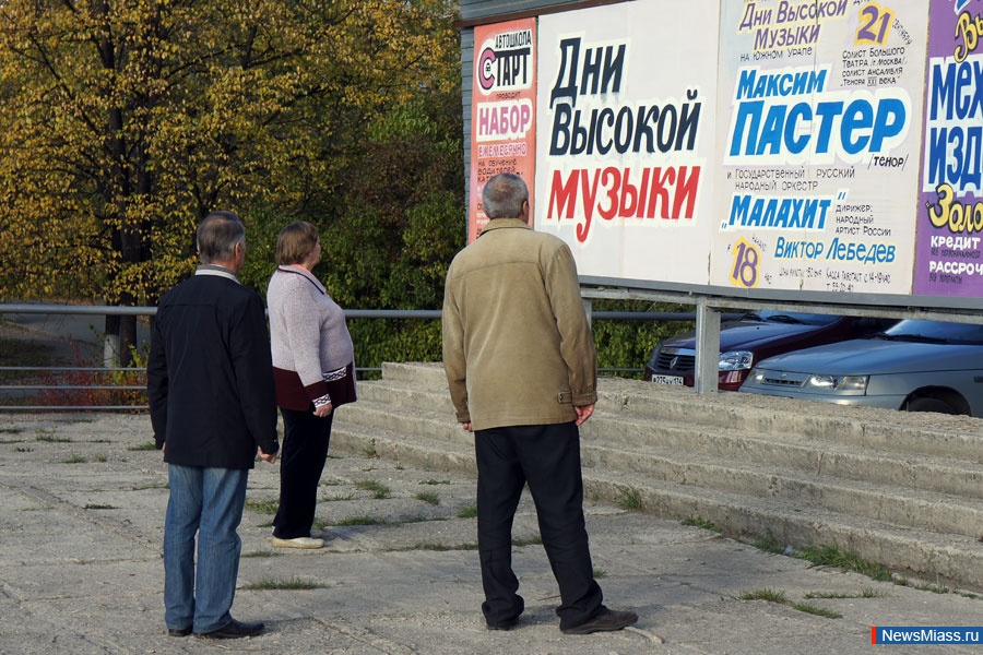 , ""! ,  !.    ""      II   "    "