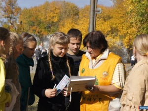 �������� ��������� ���� �������