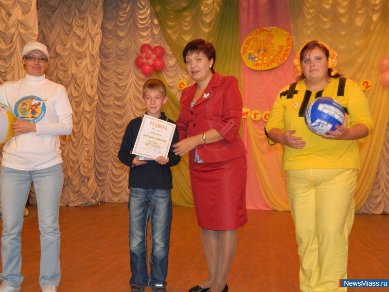    .   ,   ,       "" - " "