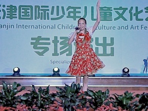 ��������� ����� ���������� "��������" � "���� �������"