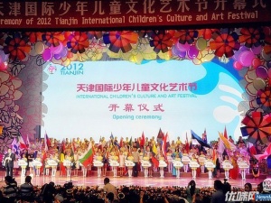 ��������� ����� ���������� "��������" � "���� �������"