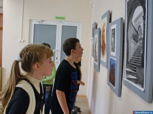 �������� ����������