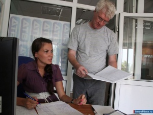 ������������ "�����-��" - 20 ���