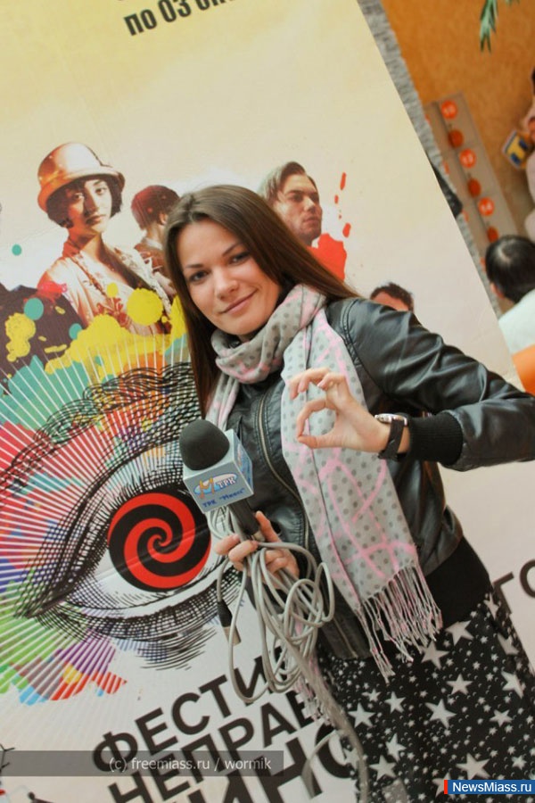  "-" - 20 .  "-"   20-     