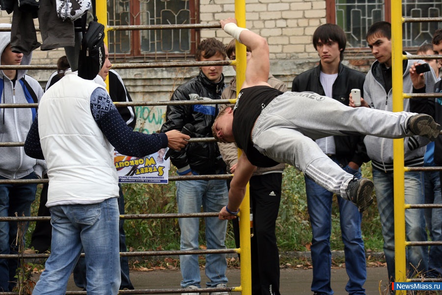 ������ ��������� �� Street Workout � ������. �� ������������ �� ����������� � ���� �������� ������ �������� ���������� � ������ ��������� �� ����� ������� ����������� �������