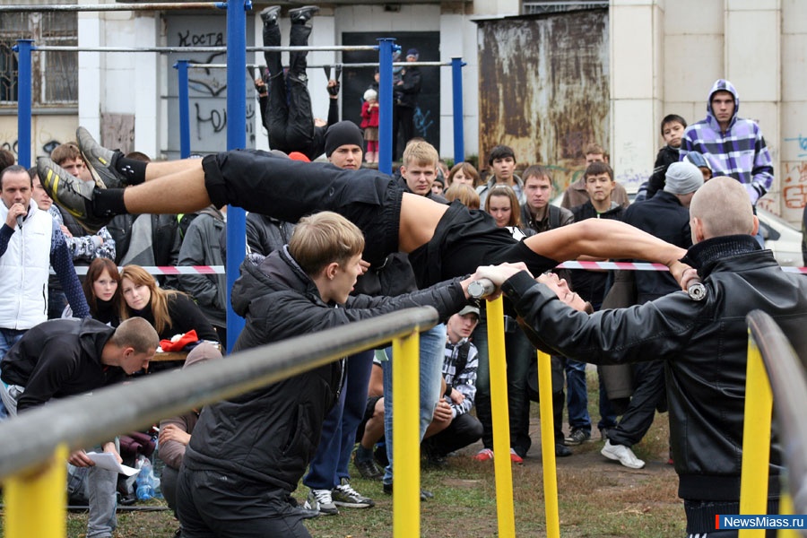    Street Workout  .                  