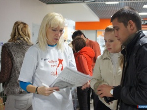 ����� ����� ��� � ���������� ������