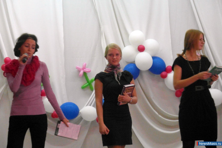 ",   !".          19